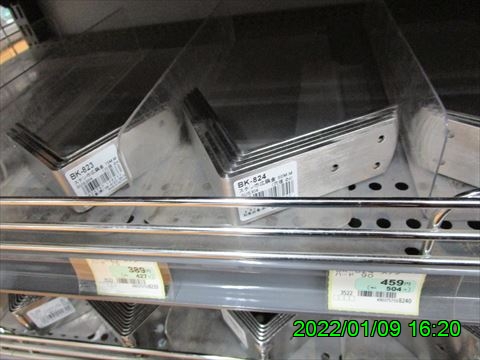 西田利の日記
