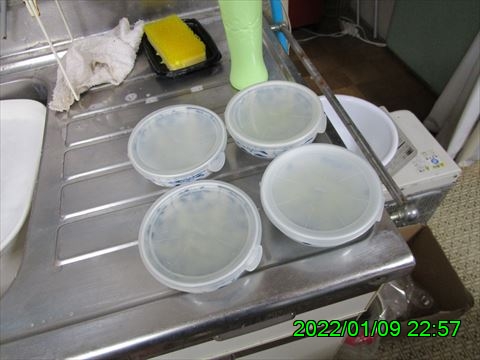 西田利の日記