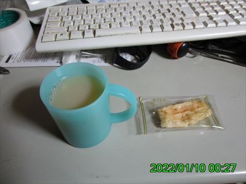 西田利の日記