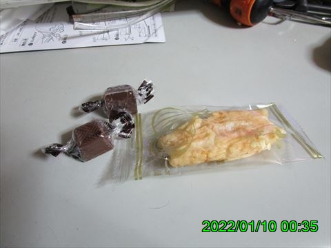 西田利の日記