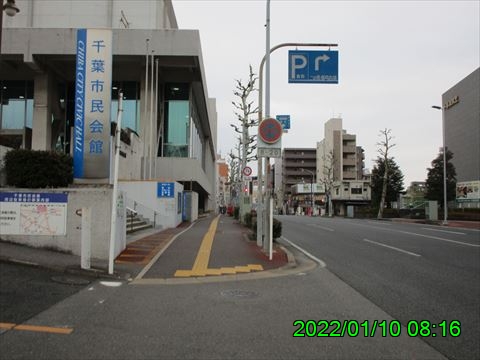 西田利の日記