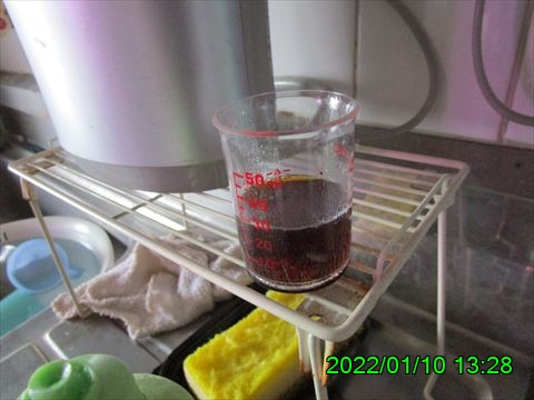西田利の日記