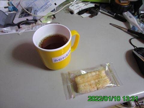 西田利の日記