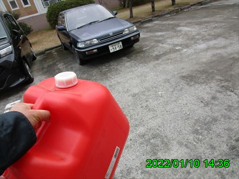 西田利の日記