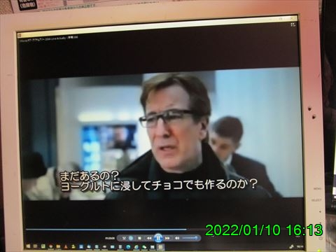 西田利の日記