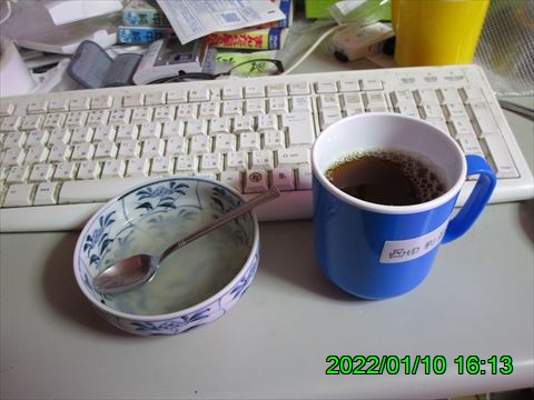 西田利の日記