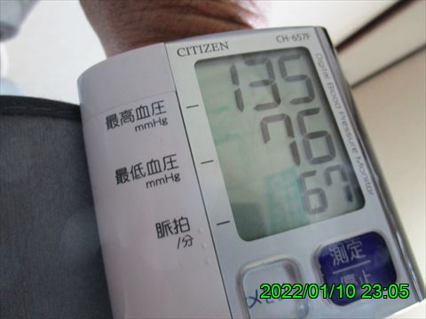西田利の日記