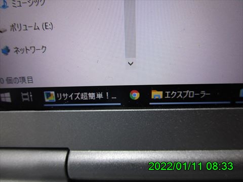 西田利の日記