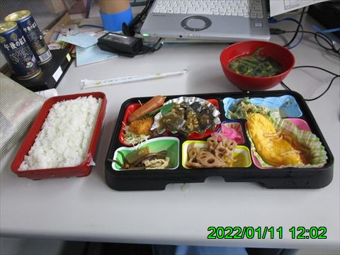 西田利の日記