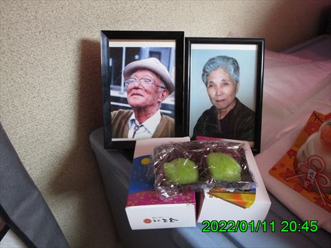 西田利の日記