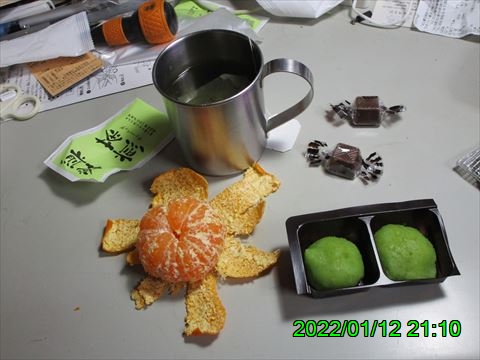 西田利の日記