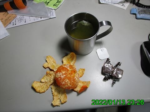 西田利の日記