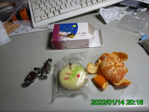 西田利の日記