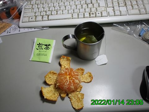 西田利の日記