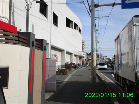 西田利の日記