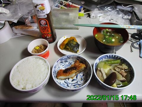 西田利の日記