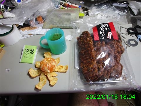 西田利の日記