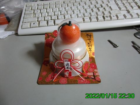 西田利の日記