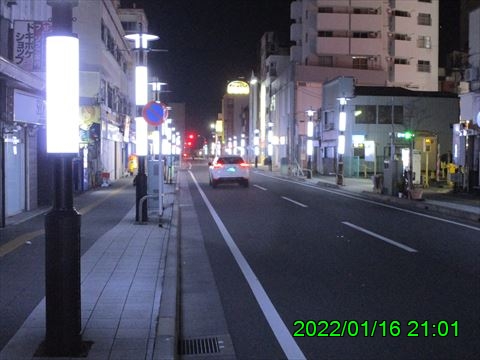 西田利の日記