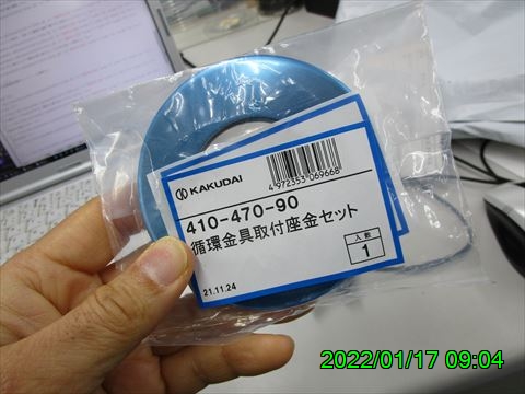 西田利の日記