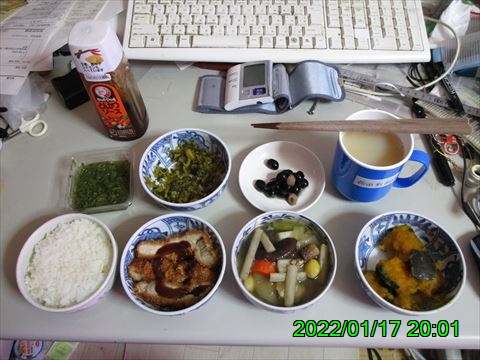 西田利の日記