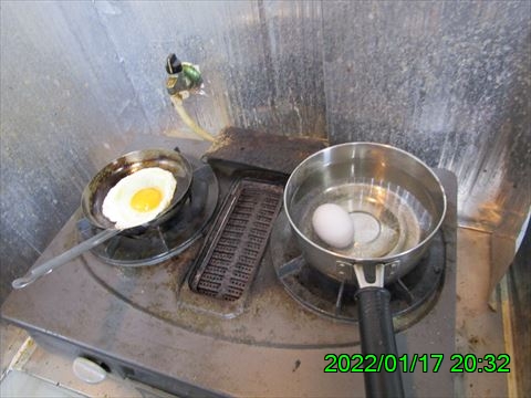 西田利の日記