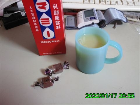 西田利の日記