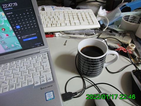 西田利の日記