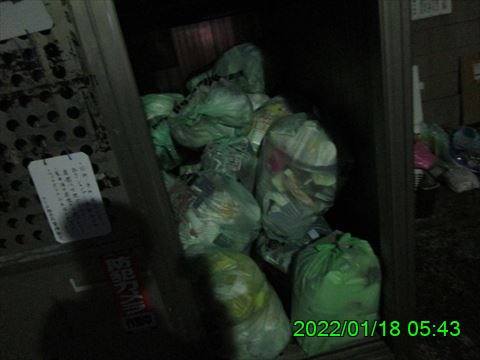 西田利の日記