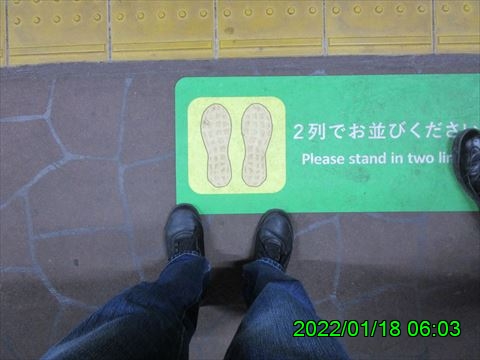西田利の日記