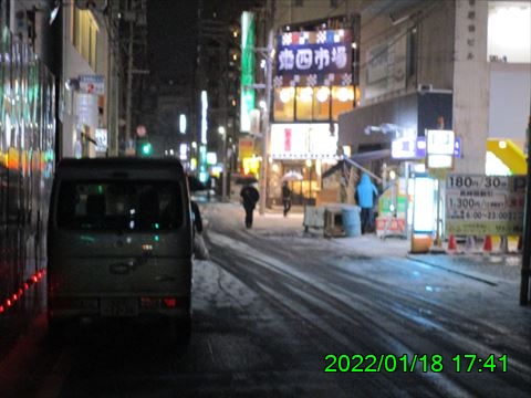 西田利の日記