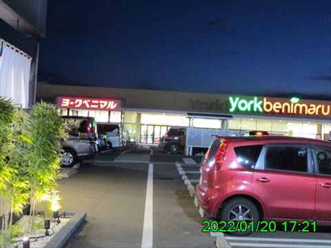 西田利の日記