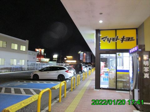 西田利の日記