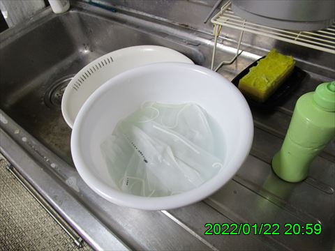 西田利の日記