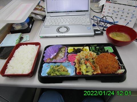 西田利の日記