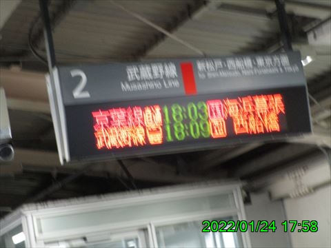 西田利の日記