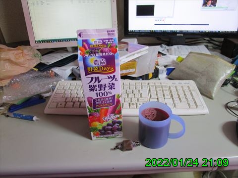 西田利の日記