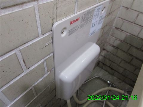 西田利の日記