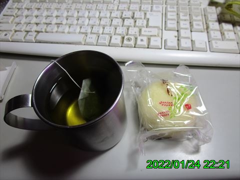 西田利の日記