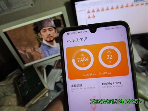 西田利の日記