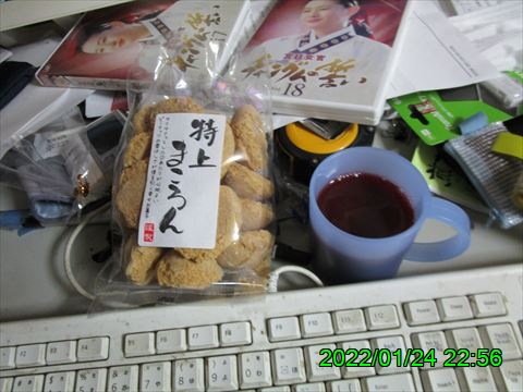 西田利の日記
