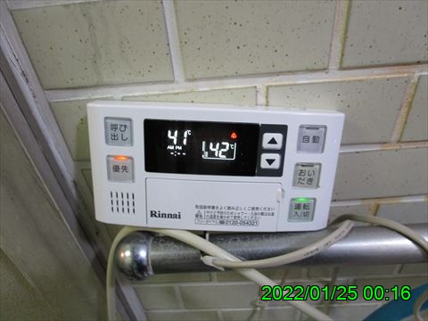 西田利の日記