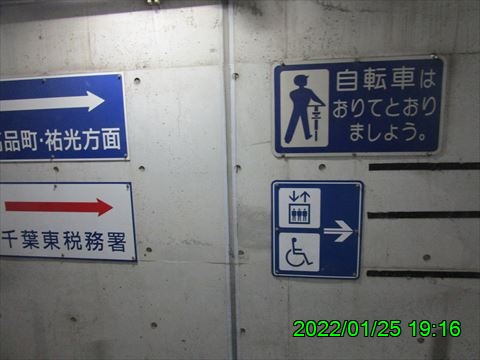 西田利の日記
