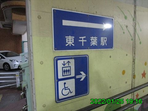 西田利の日記