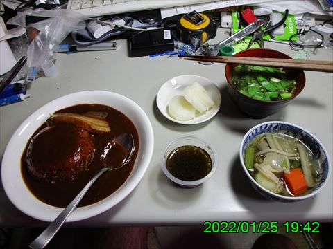 西田利の日記