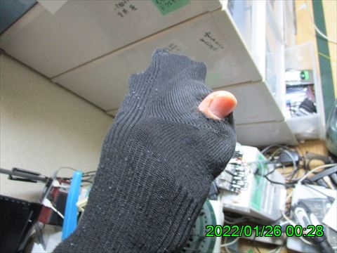 西田利の日記
