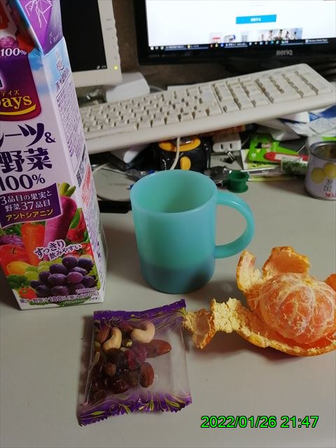 西田利の日記