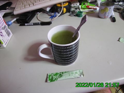 西田利の日記