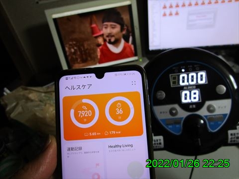 西田利の日記
