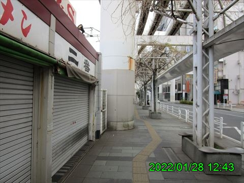 西田利の日記